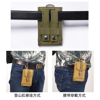 1 &Outdoor tactics 1 ♚Outdoor mobile phone pockets men s wear belt multi-function travel sports runn