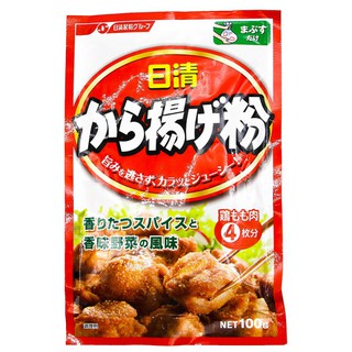 Japan Nisshin Karaage Powder 100g/1kg (Japan Fried Chicken) (1)