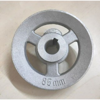 Poly / Poly / Pulley 85mm Sewing Machine Motor