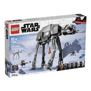 Lego Star Wars 75288 AT-AT Set (1)