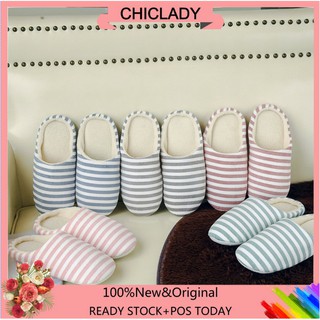 ❤COD❤Striped Indoor Soft Bottom Cotton Slippers Interior Non-Slip Home Shoes (1)