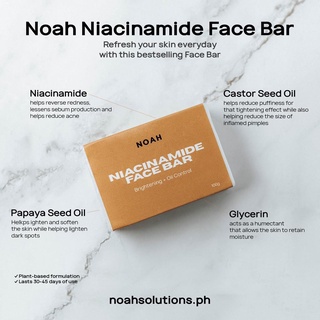 Moisturizer◄Noah Niacinamide Face Bar 100g [Cleanser] For All Skin Types - removes pimple marks, glo