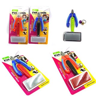 ♂☃✐【HAPPY PAWS PET】Pet Grooming Kit 3in1 (Brush, Nail Clipper & Whistle)