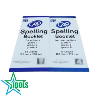 Spelling Booklet K-12