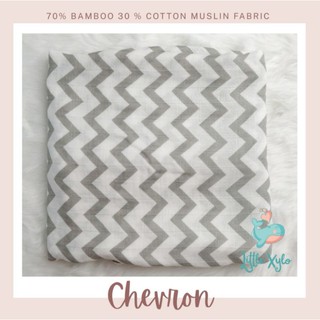 SOFT BAMBOO MUSLIN SWADDLE BLANKETS 70 % BAMBOO 30 COTTON (5)