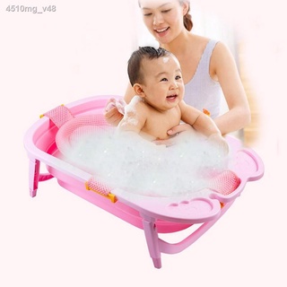 Mom and babyBreathable Baby Bath Mat Non-Slip Hands-Free Newborn Bathing Bed VT1248 (8)