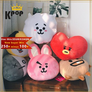 Kpop Bts Bt21 Pillow Plush Toys Cute Pillow Brithday Gift