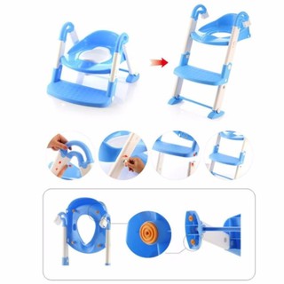 SHOPP INN Toilet Ladder Toddler Baby Training Toilet Potty Seat (3)