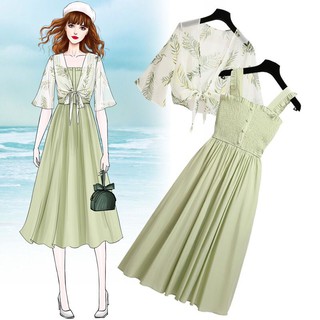 [Set] Sling dress two-piece sun protection clothing cardigan dress (1)