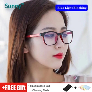 Anti radiation eyeglasses Retro Square Eyeglasses Women Men Korea Fashion Office Anti Blue Light Anti Silau Computer Glasses