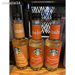 ☊✕Flavored Syrups from Starbucks. Caramel, Vanilla and Hazelnut.