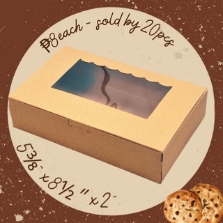 FP1160 (20pcs) 5⅜” x 8½ ″ x 2” Pastry Box Rectangle Kraft Brownies Cupcake Cookie Food Packaging