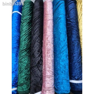 Perfume☈velvet fabric for kilo 190