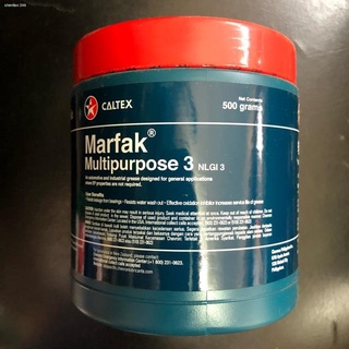 ☌Caltex marfak multipurpose grease 500g