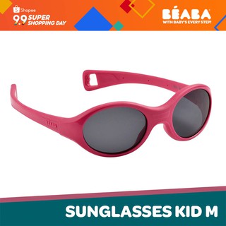 ◇Beaba Sunglasses Kids M