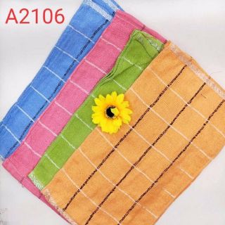 Hand Towel Chekered (12pieces) 28 x 52cm