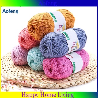 yarn for crochet卐✿Ready Stock✿ Solid Color Baby Milk Cotton Yarn Scarf Hat Sweater Supply Crochet Kn