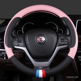Toyota Leather Carbon Steering Wheel Cover Fit For Toyota Vios Altis Avanza Vellfire Innova Hilux
