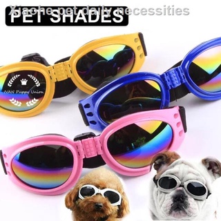 ✑✓✷Pet Cool Shades Sunglasses