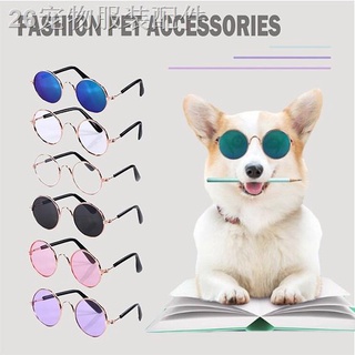 ✔ↂ▼LS Lovely Pet Cat Glasses Dog Glasses Pet Products Kitty Toy Dog Sunglasses Pet Accessoires Round