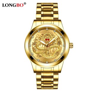 LONGBO 80695 Men's Quartz Watch