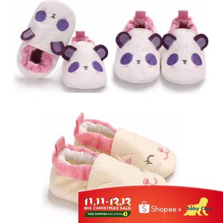 Baby Boy Girl Shoes Animal Panda Newborn (1)