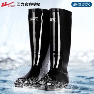 ☈⊙Pull back rain boots Men s water shoes Men s rain boots Waterproof overshoes, rubber shoes, water