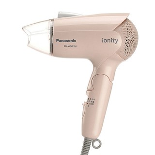 Negative ion hair dryer with high power hair dryer Anion hair dryer Hot And Cold
