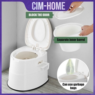 Multi-Function Mobile Toilet Bowl Toilet Seat Cover Pregnant/Elderly/Child Toilet Training Toilet (1)