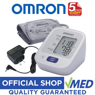 OMRON Arm Blood Pressure Monitor HEM-7121 w/ 5 Year Warranty