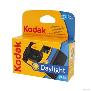 Photo paper pelikula Spot US Kodak Kodak 135 Disposable Fool Film Camera 27 No Flash 23 February