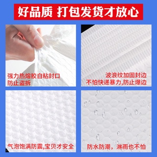 White Beads Film Bubble Envelope Bag Thicken Shockproof Anti Fall Foam (6)