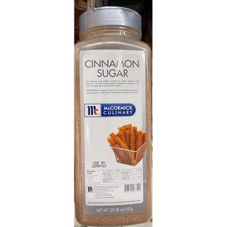 MCCORMICK Cinnamon Sugar 850 grams