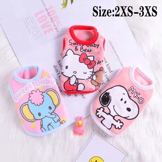【Pety Pet】2XS-3XS Bunny clothes Super Small Teddy Cup Puppy Milk Dog Clothes Kitten Vest Mini Puppies Pets Cat Spring and Autumn0.5-1kg