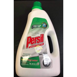 Persil Concentrated Liquid Detergent 3L Power CleaN