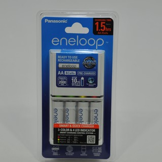Panasonic Eneloop 2100x 4xAA w Smart Quick Charger