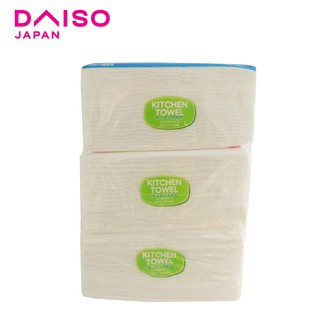 Daiso Interfolded Kitchen Towel