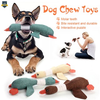 Anti Bite Dog Toys Creative Duck Cotton Linen Toy Puppy Pet Play Chew Toy Squeaky Dog Toys for Dogs Pets Supplies