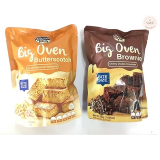 Choco Vron Big Oven Brownie / Butterscotch Bite Size 200g