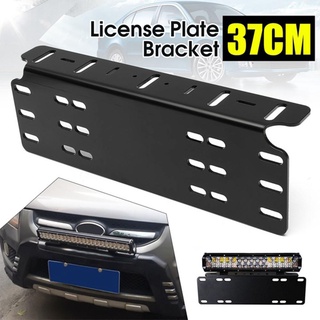 【READY Stock】▪37cm/14.6Inch Car Front Bumper Bull Bar License Holder Mount Plate Bracket LED Working