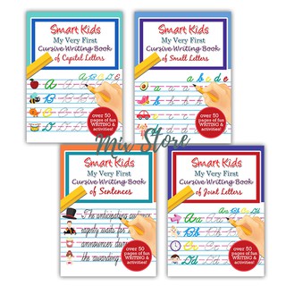 Smart Kids My Very FIRST CURSIVE WRITING book Small Capital Letters Activity books Learning is Fun