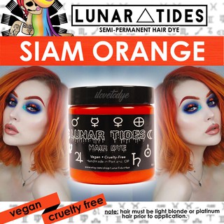Lunar Tides Siam Orange ☾ Semi-Permanent Orange Hair Dye - ilovetodye