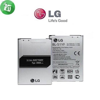 ❏✿OEM Battery 51YF LG G4 / LG G4 Stylus / LG G4 Dual