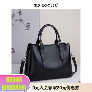 ∋The first layer cowhide handbag 2021 new trendy classic ladies bag commuter leather handbags fashio