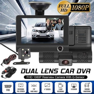 ☃4" 1080P FHD Car Driving Recorder LCD Screen 3 Lens Rearview Camera 170°Wide Angle Video Recorder