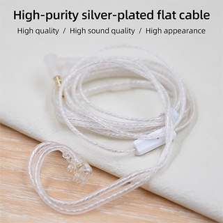 KZ High Purity Silver Plated Flat Cable OFC upgrade line With Mic for ZS10 ZST ZEX EDX ZSN Pro