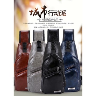 Wp high quality leather body bag