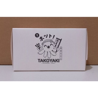 Takoyaki Box Generic / Takoyaki Printed Box / Takoyaki Box Customized