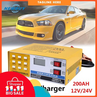 Car Battery Charger Electric US Plug 200AH (1)