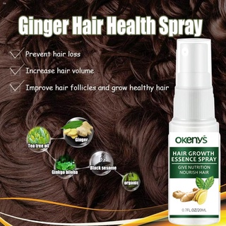 [wholesale]⊕✢∏Hair Grower spray hair growth essense 100% authentic Hair Loss Treatment Ginger for me